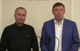 &laquo;Страна&raquo; подала в суд на ГПУ через бездіяльність у справі проти СБУ