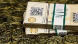 Министерство криптовалют Украине не нужно - Нацкомиссия