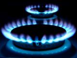 Єврокомісія: Київ готовий купувати газ у Росії