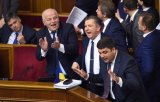 Сессионный зал Рады модернизируют за минимум 7 млн