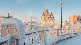 Якутськ визнаний самим добрим містом Росії