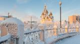 Якутськ визнаний самим добрим містом Росії