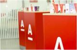 Альфа-банк создает новые инструменты для бизнеса в Сети
