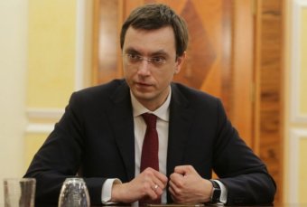 Омеляну оголосили підозру