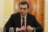 Омеляну оголосили підозру