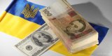 Показатели валютного рынка по состоянию на 18 июля 2017 г.