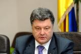 Президент Украины приказал прекратить огонь с 18:00 5 сентября