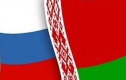 Россия выдаст $450 млн. кредита Беларуси
