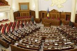 ВР поддержала изменения в закон о судоустройстве и статусе судей