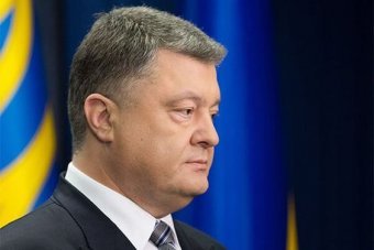 Poroshenko about Budget-2018: Country Starts Restoring Living Standards