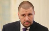 У военной прокуратуры забрали имущество Клименко на 900 миллионов