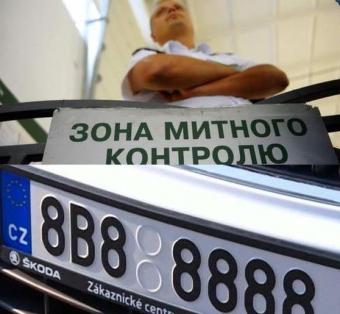 Польща обмежить імпорт в Україну автомобілів з іноземною реєстрацією
