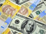 Foreign exchange market indicators as at March 28, 2017