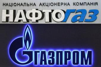 &laquo;Нафтогаз&raquo; перевел &laquo;Газпрому&raquo; $30 млн предоплаты за газ