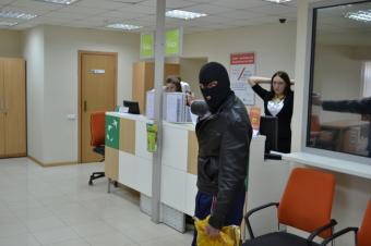 У Києві пограбували банк, поліція шукає зловмисника