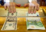 Показатели валютного рынка по состоянию на 8 февраля 2017 г.
