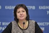 Следующий транш МВФ пойдет на ЗВР Украины, - Яресько