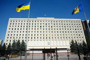 ЦВК розпочала підготовку до дострокових виборів президента