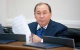 Высший совет правосудия люстрировал экс-главу Совета юстиции