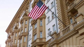 Посольство США в РФ не стало коментувати статтю про нібито працювала в ньому «російської шпигунки»