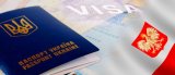 В Польше начали проект по бесплатному трудоустройству украинцев
