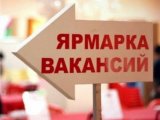 В Украине стало меньше безработных