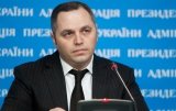 Телеканал NewsOne перейшов під управління Портнова
