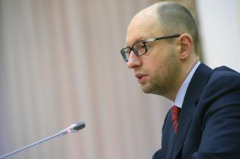Яценюк озвучив перші завдання Конституційної комісії