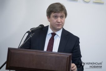 ГПУ завела дело на главу Минфина Данилюка