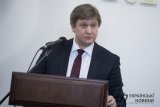 ГПУ завела дело на главу Минфина Данилюка