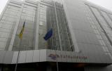 Глава Укрзализныци уволен за коррупцию