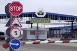 В августе таможня перевыполнила план на 2,3 миллиарда гривен - премьер