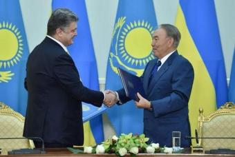 Ukraine Signs Agreement of Participation in EXPO-2017