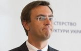 Министр-народофронтовец Омелян получит на аэропорты 800 млн