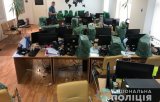 Кіберполіція викрила масштабну шахрайську фінансову біржу