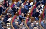 Нардепы получили более двух миллионов премий