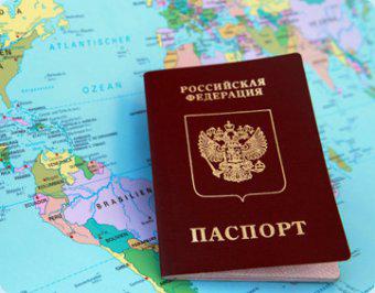 В России разработали отказ от гражданства Украины