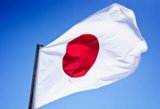 Government of Japan Will Provide Ukraine USD 300 Ths for Four Projects