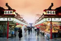 The amount of monetary base in Japan rose to record levels