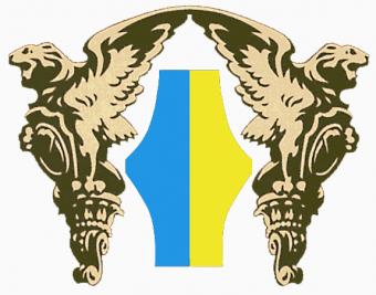 НБУ не отримував жодних документів щодо слідчих дій по відношенню до Б.Приходько