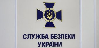 СБУ обшукує вінницьких фіскалів, ті заперечують