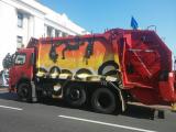 Главным люстратором Украины хотят стать 13 человек