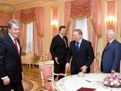 У Києві розпочалася зустріч В.Януковича, В.Ющенко, Л.Кучми і Л.Кравчука