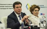 Hennadii Zubko Names Financing Sources of Energy Efficiency Fund