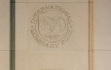 МВФ ухудшил прогноз по инфляции в Украине