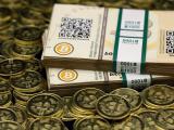 США вирішили оподатковувати прибуток з Bitcoin