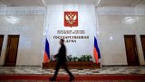 У Держдумі Росії розповіли про цілі проекту про фізосіб зі статусом іноагентів