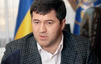 У Насірова перевіряють наявність ще іноземних громадянств