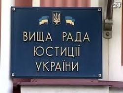 В Україні вакантні 610 посад голів та заступників голів судів