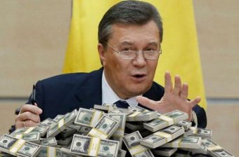 Адвокат показал, сколько денег Янукович держал в &laquo;Ощадбанке&raquo;